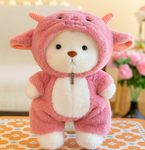 Marlee the Cuddly Bear Plushy - (All One Piece)