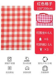 Waterproof Picnic Mat for Camping and Outdoor Use