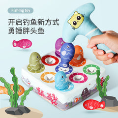 Early Educational Plush Carrot Pulling Toy for Baby