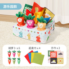 Early Educational Plush Carrot Pulling Toy for Baby