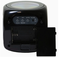 Chic Skyline Projection Alarm Clock