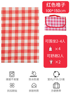 Waterproof Picnic Mat for Camping and Outdoor Use