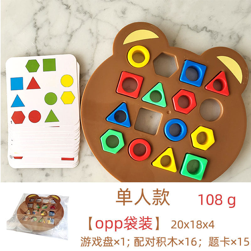 Puzzle Bear - Montessori Shape Matching Game