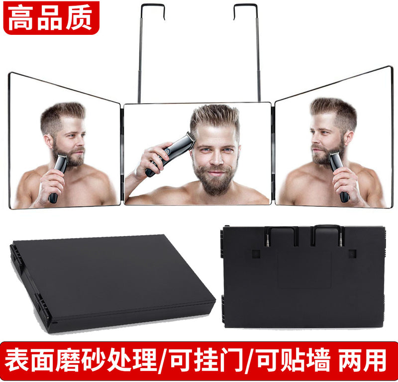 Tri-Fold LED Vanity Mirror
