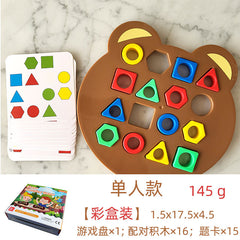 Puzzle Bear - Montessori Shape Matching Game