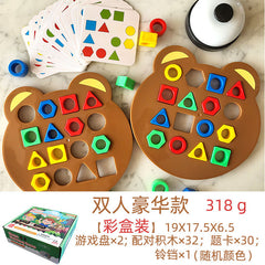 Puzzle Bear - Montessori Shape Matching Game