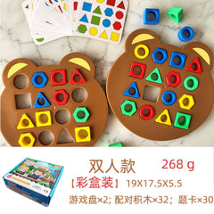 Puzzle Bear - Montessori Shape Matching Game