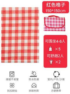 Waterproof Picnic Mat for Camping and Outdoor Use